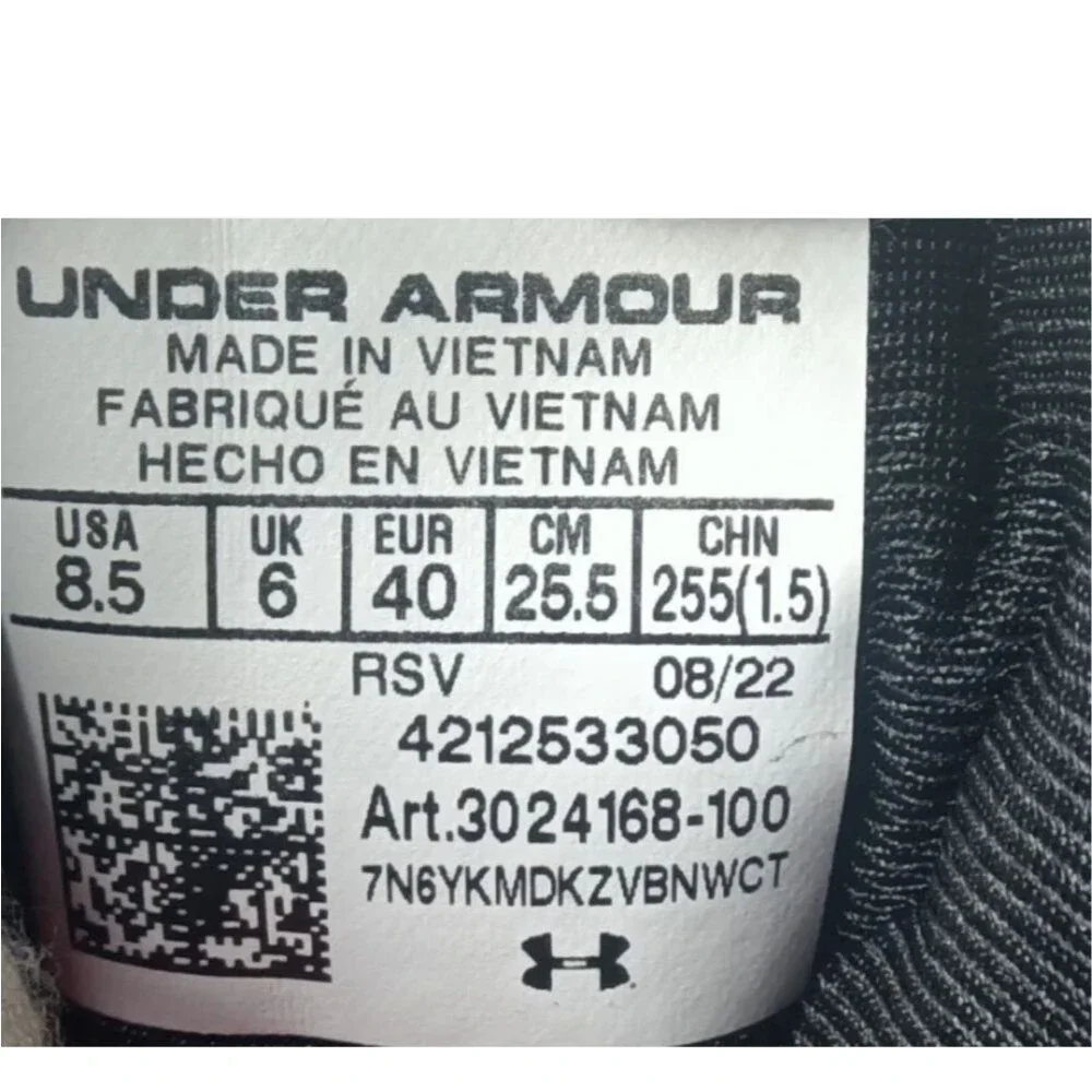 Under Armour under armour